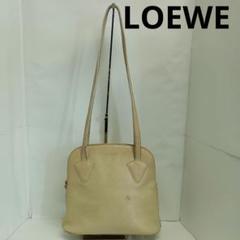 ALW05 ロエベ ヴィンテージ ショルダーバッグ ゴールド金具