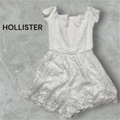 ホリスター☆HOLLISTER オールインワン　ショートパンツ　サロペット　白