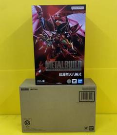 交渉歓迎　メタルビルド　ランスロットアルビオン＆紅蓮聖天八極式　2体セット Amazon.co.jp: メタルビルド ランスロットアルビオン 紅蓮聖天八