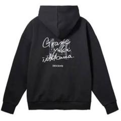 石川祐希 オリジナルスウエットパーカー　タグ付き　Oサイズ 石川祐希 オリジナルスウエットパーカー タグ付き Oサイズ
