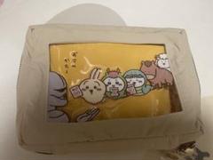 ちいかわ郵便局コラボ2022 窓口ポーチ