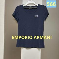 EMPORIO ARMANI★カットソー