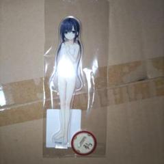 まいてつ オンラインくじ ふかみ アクリルフィギュア ミニ