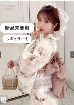 7点セット2Way花柄浴衣　レギュラー 3点セット2Way花柄セパレート浴衣[gi1405] | レディース