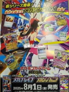 最安】 10個 カートン プレミアムトレーナーボックス mega