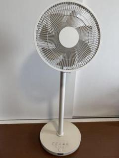 無印良品　扇風機　MJーEFDC1 無印良品 扇風機 MJーEFDC1 - メルカリ