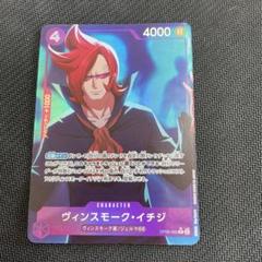 2025年最新】イチジ フルアートの人気アイテム - メルカリ