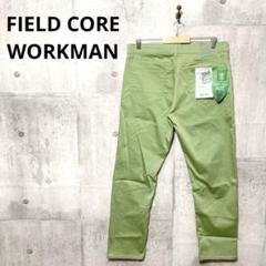 未使用品 FIELD CORE WORKMAN グリーンテックデニムパンツ 4L