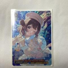 ヴァイスシュヴァルツ 学園アイドルマスター 花海佑芽 SP サイン ヴァイスシュヴァルツ 学マス 花海佑芽 SP サインカード - メルカリ