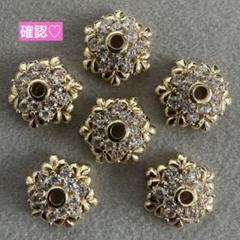 ロンデルパーツ　花座パーツ　金属パーツのサムネイル