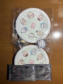 ちいかわ×くら寿司 全員集合 2皿　フィギュア　マグネット　カード　6点セット