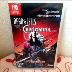 【新品未開封】デッドセルズ リターントゥキャッスルヴァニア 限定版 Amazon.co.jp: PS4版 Dead Cells: Return to Castlevania