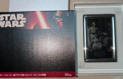 スターウォーズ 純プラチナ製 カード フォースの覚醒 カレンダー セブンネット スターウォーズ 純プラチナ製 カード フォースの覚醒 カレンダー