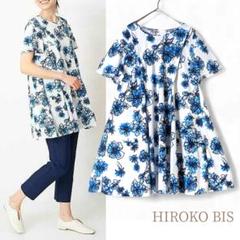 未使用品　ヒロコビス　HIROKO BIS カーディガン　カーキ　13号　夏　秋 ホールガーメントロングカーディガン | HIROKO BIS (Women