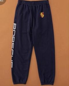 【PORSCHE SWEATPANT】サイズL