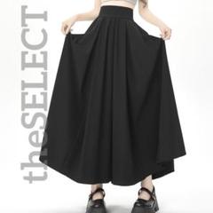 韓国 服 レディース スカート 黒 フレア ロングスカート ハイウエスト 人気