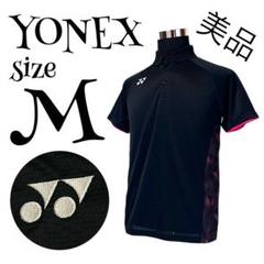 【冷感】【M】YONEX バドミントン テニス ゴルフ ユニフォーム メンズ
