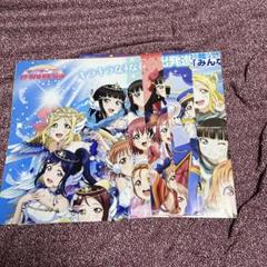 2025年最新】タイトル：ラブライブシリーズ ポスターの人気