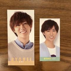 Johnny&#39;s - SnowMan 阿部亮平　セルフィー　１２枚セット Johnny's - SnowMan 阿部亮平 セルフィー 12枚セットの通販 by