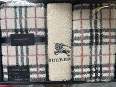 BURBERRY バーバリー チェック柄 タオルセット - メルカリ