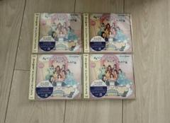 CUTIE STREET 2ndシングル　通常版 4枚セット