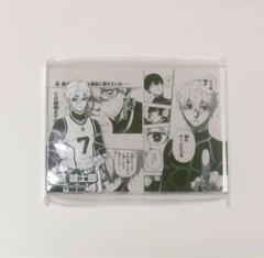 ブルーロック プリンセスカフェ アクリルブロック 凪誠士郎