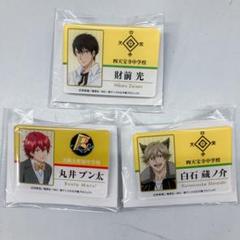 テニプリ展 ネームプレート 比嘉 比嘉中学校”をフィーチャーしたスペシャルイベントを開催！ 「新