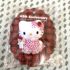 サンリオ ハローキティ45周年 Anniversary限定 ブローチ イチゴ サンリオ ハローキティ45周年 Anniversary限定ブローチ イチゴ
