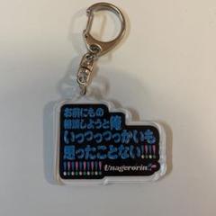 2025年最新】マユリカの人気アイテム - メルカリ