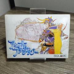 ファミコンソフト　ファイナルファンタジー