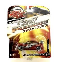 ★超激レア★JOYRIDE ランサーエボリューションⅧ（未開封品）