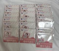 いれいす 1番くじ C賞 りうら アクスタキーホルダー 20個