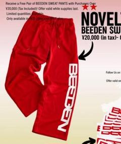 BEEDEN 渋谷109 POPUP ノベルティ スウェットパンツ 新品未開封 BEEDEN スウェットパンツ 渋谷109 pop up 限定 ノベルティ