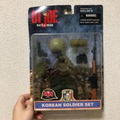 BATTLE GEAR Korean soldier SET