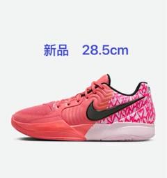 新品Nike Ja 2 