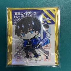 東京エイリアンズ」ネームアクリルブロックキーホルダー(天空橋