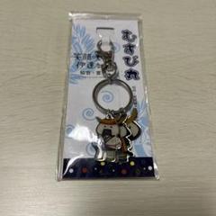 おむすび丸　トリプルキーホルダー