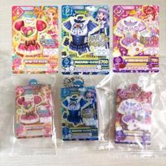 アイカツ だれでもアイドル活動アクリルチャーム2