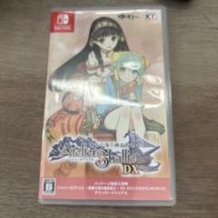 Switch シャリーのアトリエ DX