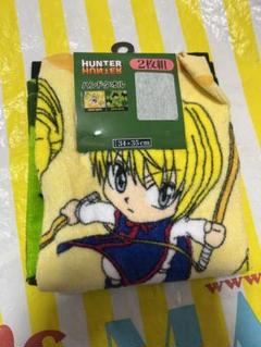 HUNTER×HUNTER アベイル クッション クラピカ ヒソカ HUNTER × HUNTER クッション アベイル クラピカ - メルカリ