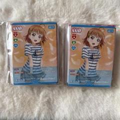 Aqours ラブカ 永久stage入場特典 ハーフデッキ 2個セット