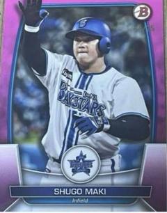 【超希少】牧秀悟 Topps 2023 侍ジャパン レアカード シリアル 4/5 2025年最新】牧秀悟toppsカードの人気アイテム - メルカリ