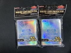 遊戯王 デュエリストカードプロテクター シンクロシルバー 未開封