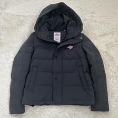 【美品】DANTON ダントン タッサー ダウンコート 2way ネイビー36 DANTON/ダントン] 2WAYストレッチナイロン フードダウン