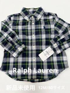 新品未使用　ラルフローレン　Ralph Lauren 長袖シャツ160 チェック Ralph Lauren - ラルフローレン RALPH LAUREN シャツの通販 by