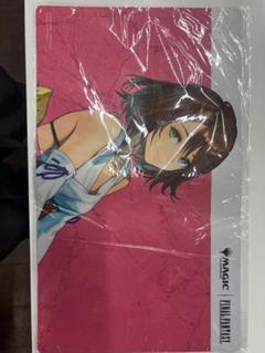MTG FF ユウナ　プレイマット