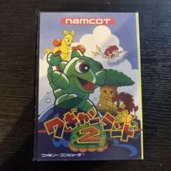 【パッケージ付き】ワギャンランド2 namcot ファミコンソフト