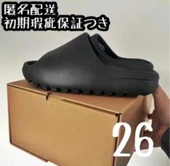 高品質版　イージー　スライドサンダル　メンズ　オニキス　ブラック　26