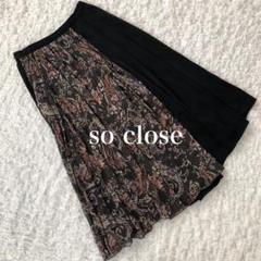 dinos soclose ワイドパンツ　ガウチョパンツ　ペイズリー　エスニック