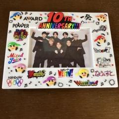 2025年最新】10th ANNIVERSARY specialの人気アイテム - メルカリ